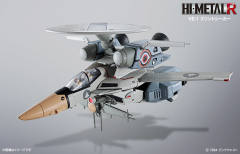 VE-1 Elint Seeker-资料图