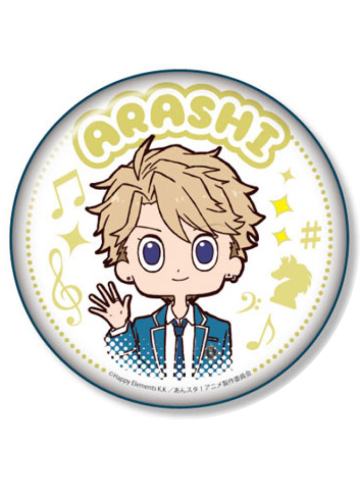 鸣上岚-旺仔吧唧