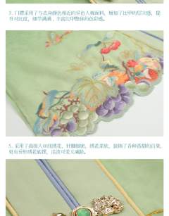 甜果儿-资料图