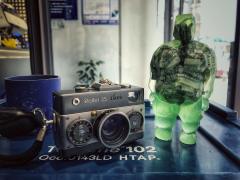 Talis man 绿透美金体-资料图