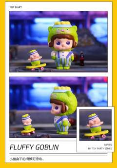 我的玩具派对-资料图