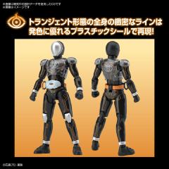 FRS 假面骑士 Ghost 俺魂-资料图