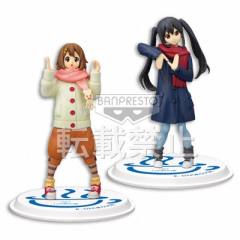 DX Figure 平泽唯 -资料图