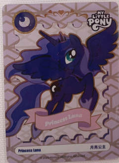 Princess Luna 月亮公主