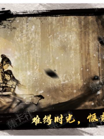难得时光，惬意宁静