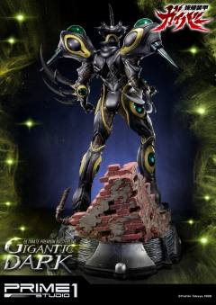 Gigantic Dark -资料图