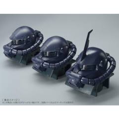 U.C. Hard Graph MS-06R-1A 高机动型扎古Ⅱ 黑色三连星-资料图