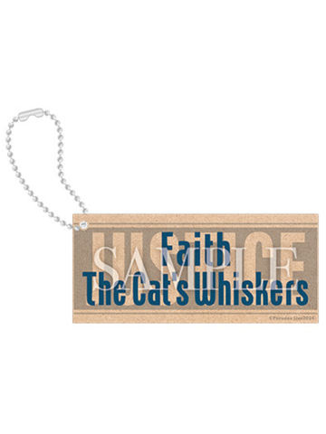 The Cat's Whiskers-C赏木质钥匙扣-JUSTICE G-kuji