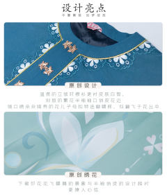 玲珑-资料图
