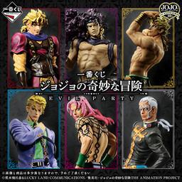 ジョジョの奇妙な冒険 EVIL PARTY 吉良吉影　原画　二次元　リペイント Yahoo!オークション - ジョジョの奇妙な冒険 吉良吉影