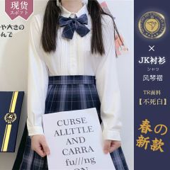 风琴褶衬衫-资料图