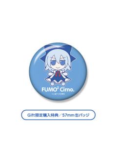 东方布偶系列42 琪露诺 1.5版 毛绒绒⑨-资料图