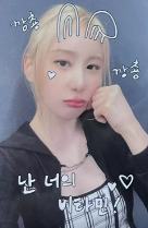 MS 5.0 Doodled ver.A