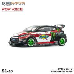 Daigo Saito PANDEM GR YARIS 齐藤太吾同款