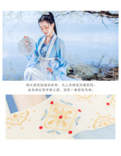 烟疏月·衫-资料图