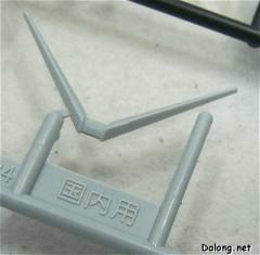 MG GAT-X105E 漆黑强袭-资料图