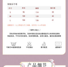 如十七-资料图