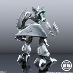 GUNDAM STANDart (20) NRX-055 猎犬GBF配色-资料图