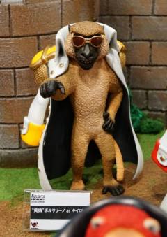 Figuarts ZERO 黄猿 Artist Special