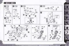 Highend Master Model RZ-007 重装长牙狮 DCS-J-资料图