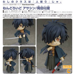 粘土人 #1165 冈田 以藏 Assassin-资料图