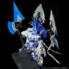 PG RX-0 完美独角兽-资料图
