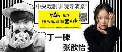 伤口消失在茫茫黑夜中-资料图