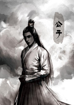 我从云中来-资料图