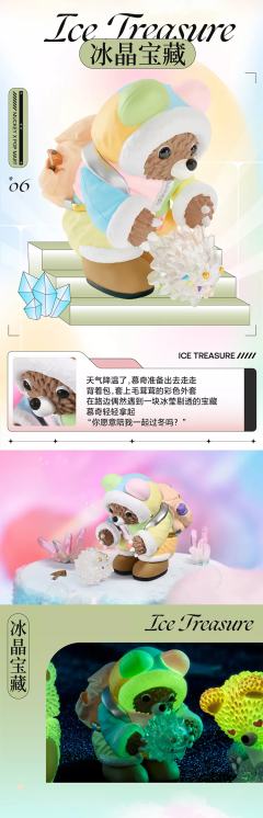 小伙伴-资料图