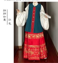 狮狮如意-资料图