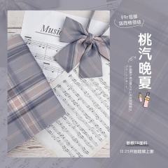 桃汽晚夏