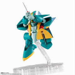 Mashin Unit NXEDGE STYLE 幻神丸-资料图