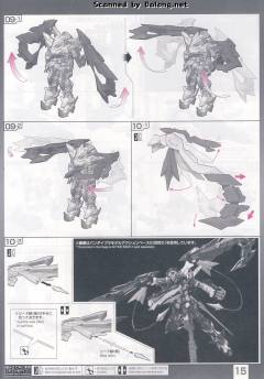 RG MBF-P01-Re2 异端高达金色机 天 蜜纳-资料图