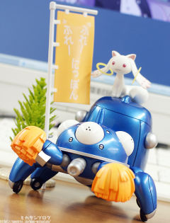 Cheerful Japan! Nendoroid 塔奇克马 Support ver.-资料图