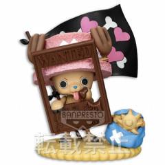 One Piece Chopper Premium Figure 托尼托尼・乔巴 2012年情人节 ver.-资料图
