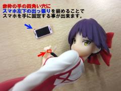 HG Girls 猫娘-资料图