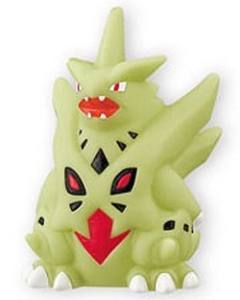班吉拉斯 Mega Bangiras ver.