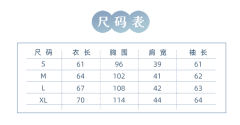 心动讯号-资料图