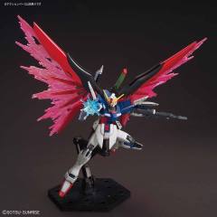 HGCE ZGMF-X42S 命运高达 新生版-资料图