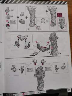 RG EVA初号机 Ver.1.0+3.0 （新·福音战士剧场版：终）-资料图