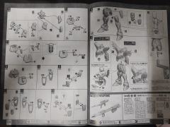 MG F91 高达 Ver.2.0 背部加农&双VSBR-资料图
