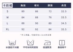 水樱学院-资料图