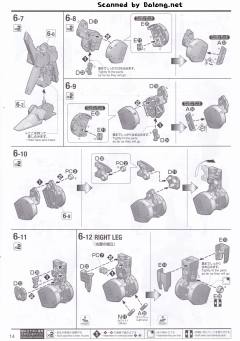 MG FA-010-A 全装甲ZZ高达先行量产试作型 Ver.Ka-资料图