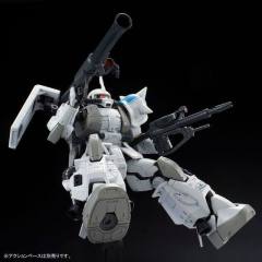 RG MS-06R-1A 高机动型扎古Ⅱ 松永真专用机-资料图