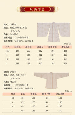 东宫-资料图