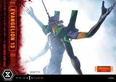 EVA13号机 DX version-资料图