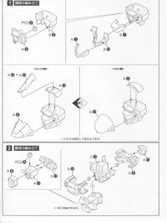 D-Style M9 卡恩兹巴克-资料图