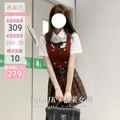 格莱女高-资料图