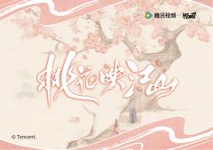谋心卡8-资料图