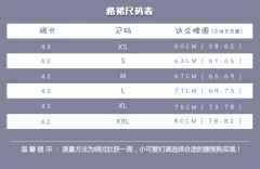 玻璃少女-资料图